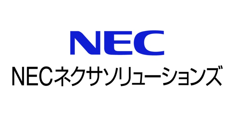 NECネクサソリューションズ社名ロゴ